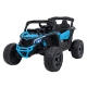 Pojazd ATV CAN-AM Maverick 4x200W Wolny start DK-CA003.NIE